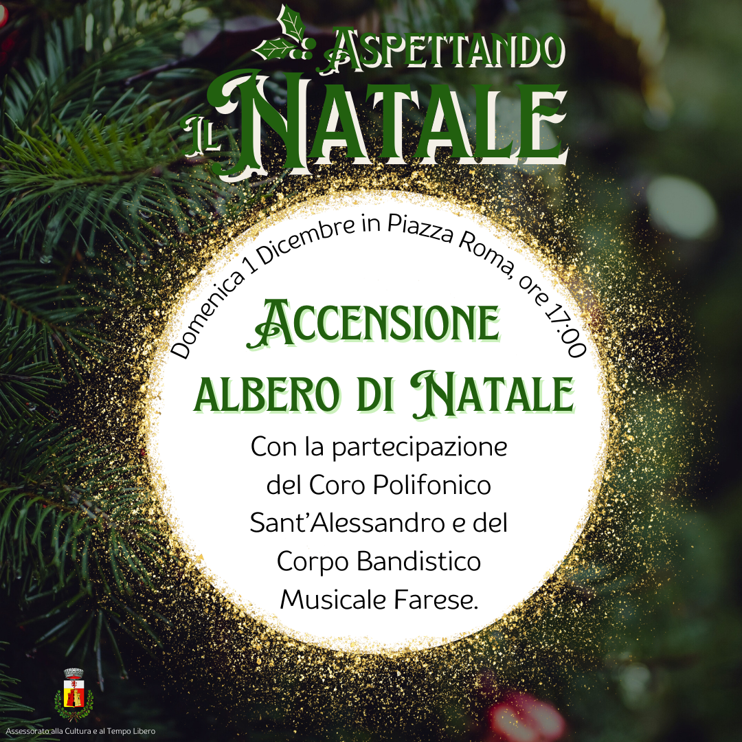 Accensione albero di Natale